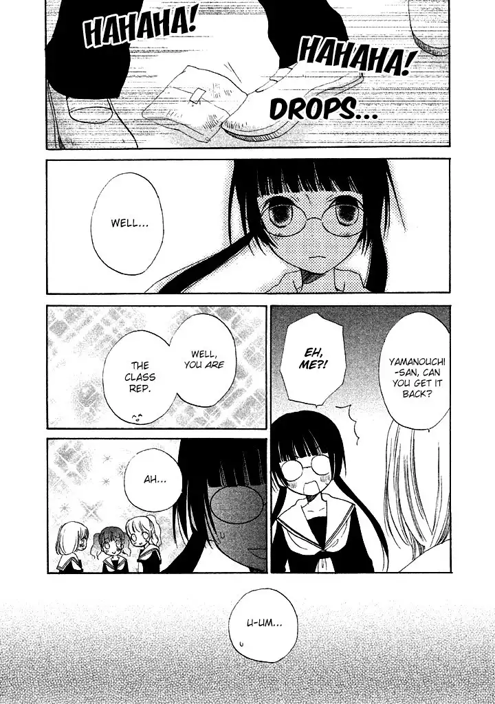 Kouya no Koi Chapter 1 35